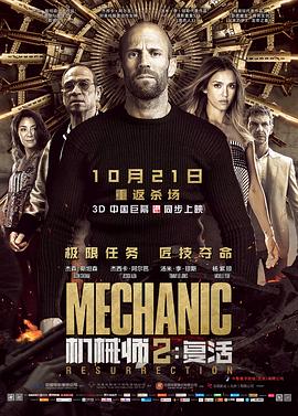 《同栖散策》主视觉